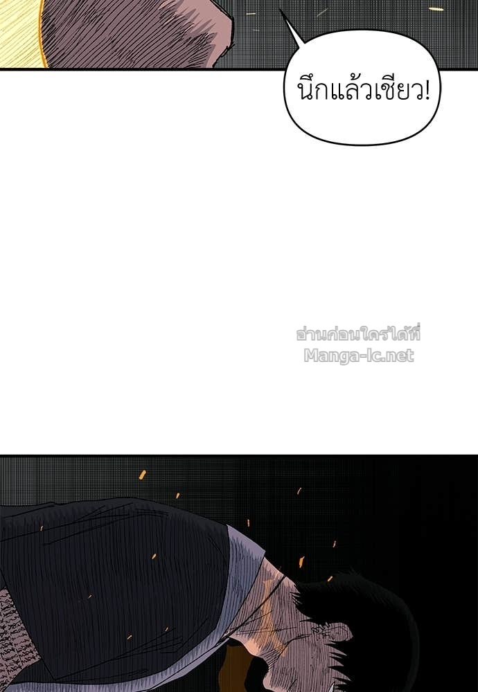 Doujin-Lc- อ่าน โดจิน มังฮวา เกาหลี ญี่ปุ่น จีน แปลไทย สารสุดท้ายจากโครงกระดูก ตอนที่ 1 2 3 4 5 6 7 8 9 10 11 12 13 14 ฟรี ไม่มีโฆษณา อ่าน โดจิน Manhwa เกาหลี ญี่ปุ่น จีน เรามีครบ คัดมาให้เน้นๆ โดจิน 18+ รับประกันความฟินโดย Doujin Lc