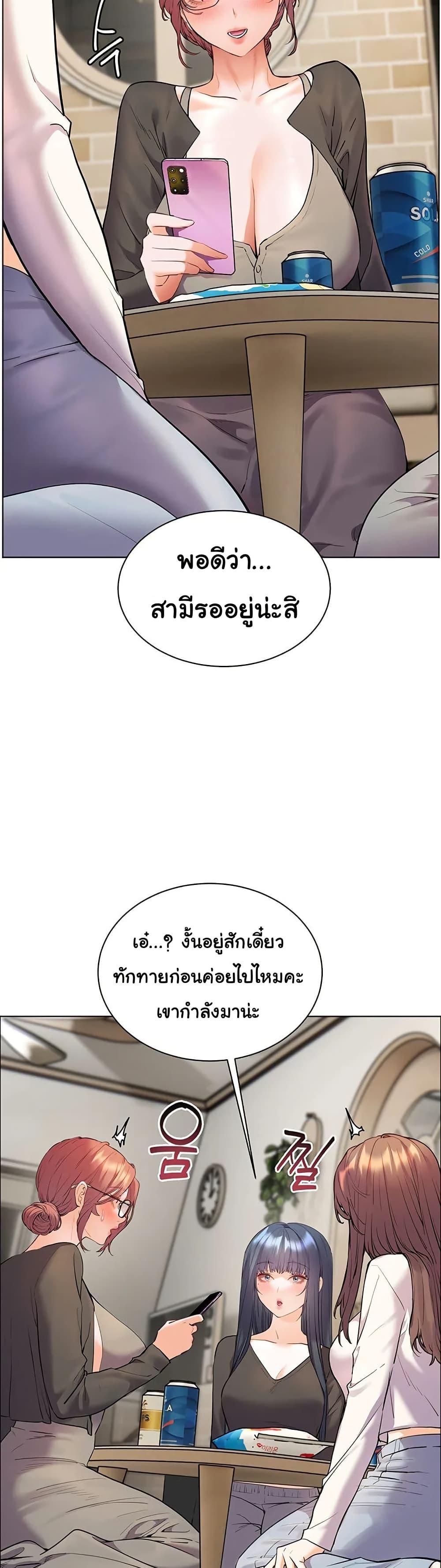 Doujin-Lc- อ่าน โดจิน มังฮวา เกาหลี ญี่ปุ่น จีน แปลไทย Teacher’s Efforts ตอนที่ 1 2 3 4 5 6 7 8 9 10 11 12 13 14 ฟรี ไม่มีโฆษณา อ่าน โดจิน Manhwa เกาหลี ญี่ปุ่น จีน เรามีครบ คัดมาให้เน้นๆ โดจิน 18+ รับประกันความฟินโดย  Doujin Lc