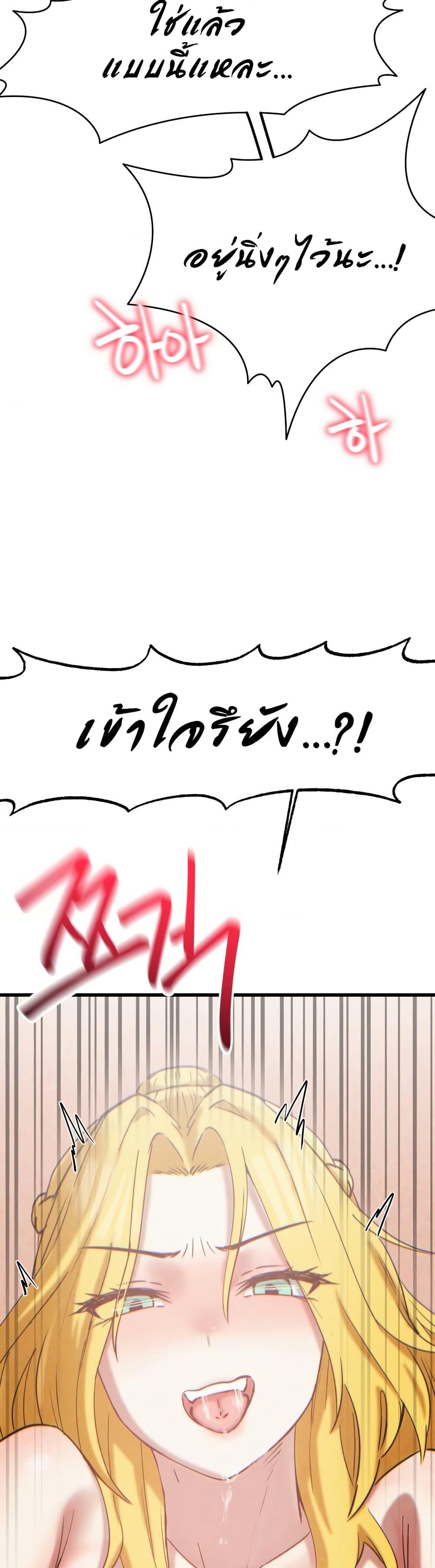 Doujin-Lc- อ่าน โดจิน มังฮวา เกาหลี ญี่ปุ่น จีน แปลไทย Global Sexual Culture Research Institute ตอนที่ 1 2 3 4 5 6 7 8 9 10 11 12 13 14 ฟรี ไม่มีโฆษณา อ่าน โดจิน Manhwa เกาหลี ญี่ปุ่น จีน เรามีครบ คัดมาให้เน้นๆ โดจิน 18+ รับประกันความฟินโดย  Doujin Lc