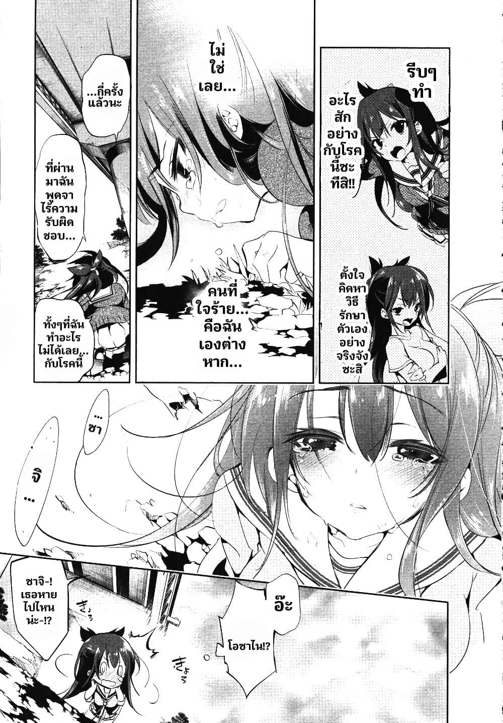 Manga-lc-com อ่านมังงะ อ่านการ์ตูน ออนไลน์ ฟรี Nejimage Factor ตอนที่ 1 2 3 4 5 6 7 8 9 10 11 12 13 14 ฟรี ไม่มีโฆษณา Manga-lc - อ่าน มังงะ อ่าน การ์ตูน ออนไลน์ อ่านมังงะ ฟรี