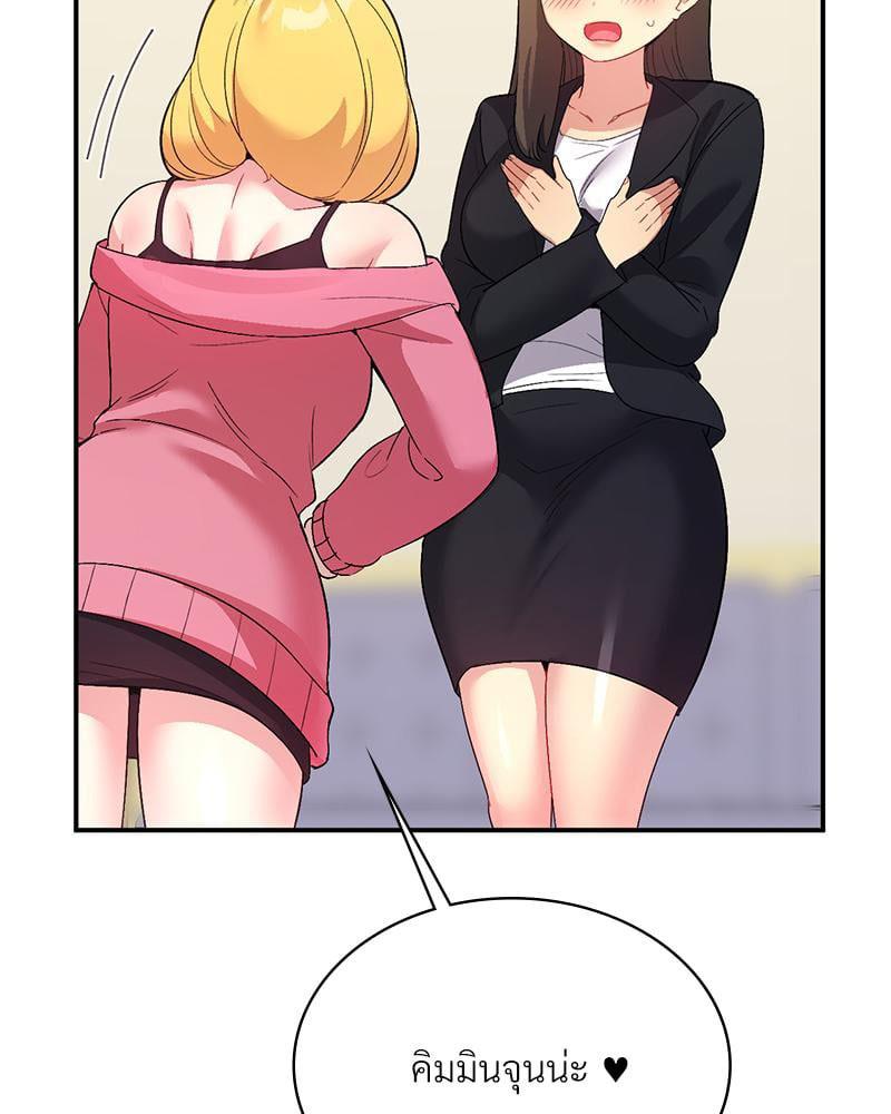 Doujin-Lc- อ่าน โดจิน มังฮวา เกาหลี ญี่ปุ่น จีน แปลไทย Playing On Hard Mode ตอนที่ 1 2 3 4 5 6 7 8 9 10 11 12 13 14 ฟรี ไม่มีโฆษณา อ่าน โดจิน Manhwa เกาหลี ญี่ปุ่น จีน เรามีครบ คัดมาให้เน้นๆ โดจิน 18+ รับประกันความฟินโดย  Doujin Lc
