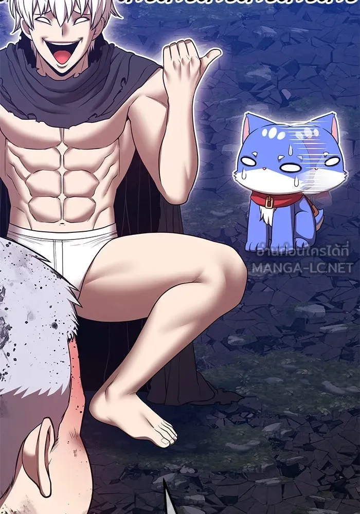 +99 ท่อนไม้พร้อมบวก ตอนที่ 62 ดิเมนชันอีตเตอร์ (10) รูปที่ 312