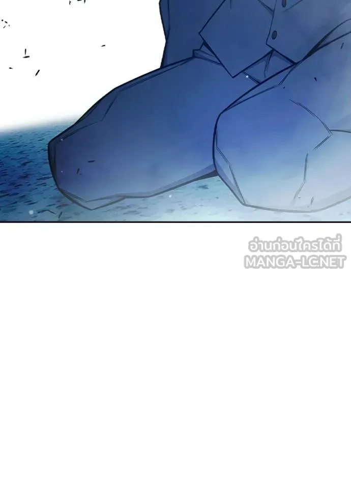 เยาวชนคนคุก ตอนที่ 76 รูปที่ 26