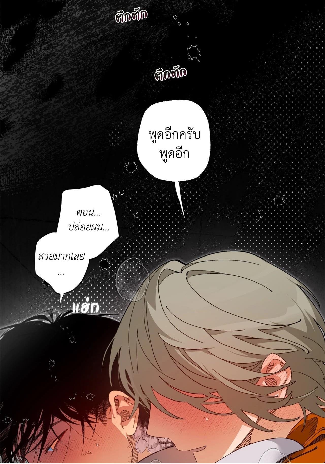 Doujin-Lc- อ่าน โดจิน มังฮวา เกาหลี ญี่ปุ่น จีน แปลไทย Mr.A's Farm ตอนที่ 1 2 3 4 5 6 7 8 9 10 11 12 13 14 ฟรี ไม่มีโฆษณา อ่าน โดจิน Manhwa เกาหลี ญี่ปุ่น จีน เรามีครบ คัดมาให้เน้นๆ โดจิน 18+ รับประกันความฟินโดย  Doujin Lc