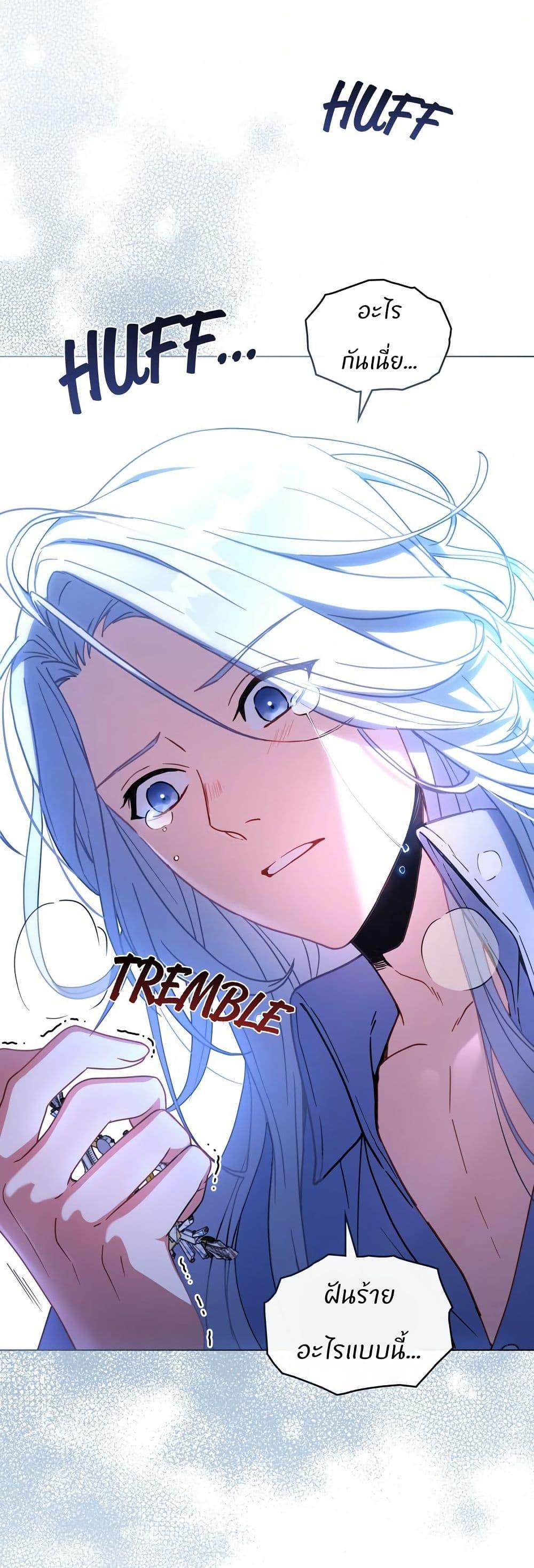 Manga-lc-com อ่านมังงะ อ่านการ์ตูน ออนไลน์ ฟรี I Can See Your Stats! ตอนที่ 1 2 3 4 5 6 7 8 9 10 11 12 13 14 ฟรี ไม่มีโฆษณา Manga-lc - อ่าน มังงะ อ่าน การ์ตูน ออนไลน์ อ่านมังงะ ฟรี