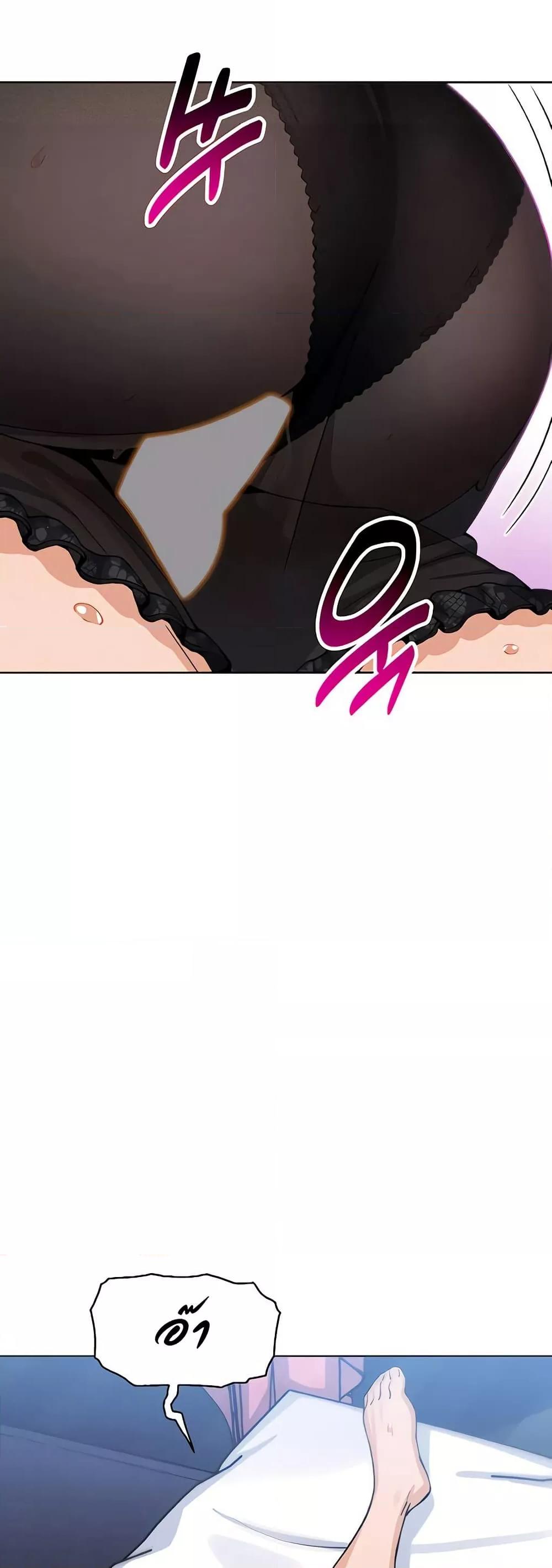 Doujin-Lc- อ่าน โดจิน มังฮวา เกาหลี ญี่ปุ่น จีน แปลไทย My Daughter ตอนที่ 1 2 3 4 5 6 7 8 9 10 11 12 13 14 ฟรี ไม่มีโฆษณา อ่าน โดจิน Manhwa เกาหลี ญี่ปุ่น จีน เรามีครบ คัดมาให้เน้นๆ โดจิน 18+ รับประกันความฟินโดย  Doujin Lc