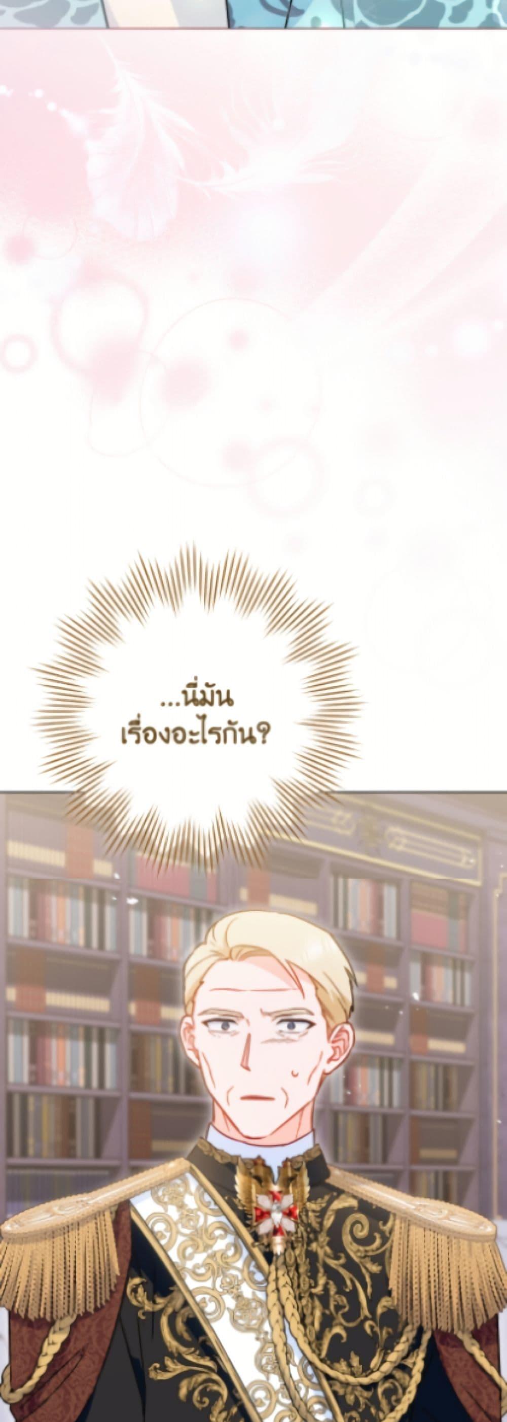 Manga-lc-com อ่านมังงะ อ่านการ์ตูน ออนไลน์ ฟรี The Young Lady Is a Royal Chef ตอนที่ 1 2 3 4 5 6 7 8 9 10 11 12 13 14 ฟรี ไม่มีโฆษณา Manga-lc - อ่าน มังงะ อ่าน การ์ตูน ออนไลน์ อ่านมังงะ ฟรี