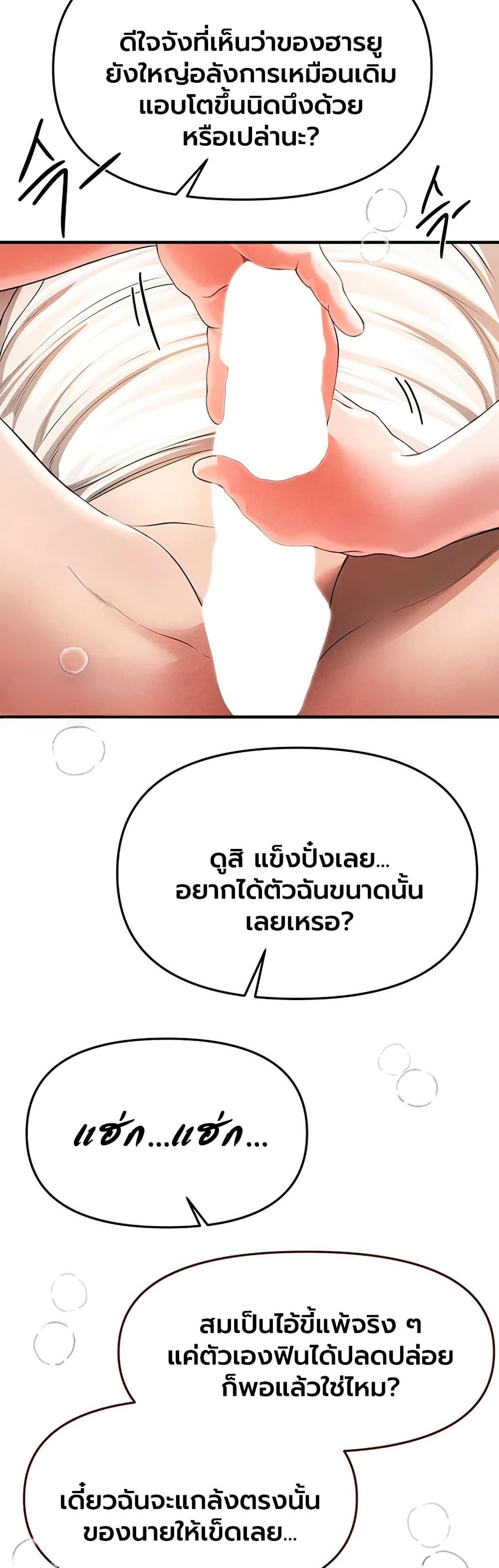 Doujin-Lc- อ่าน โดจิน มังฮวา เกาหลี ญี่ปุ่น จีน แปลไทย Beautiful Day ตอนที่ 1 2 3 4 5 6 7 8 9 10 11 12 13 14 ฟรี ไม่มีโฆษณา อ่าน โดจิน Manhwa เกาหลี ญี่ปุ่น จีน เรามีครบ คัดมาให้เน้นๆ โดจิน 18+ รับประกันความฟินโดย  Doujin Lc