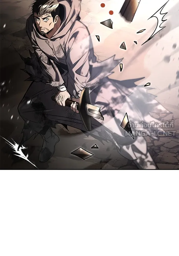 ครัวจอมเวท ตอนที่ 79 รูปที่ 147