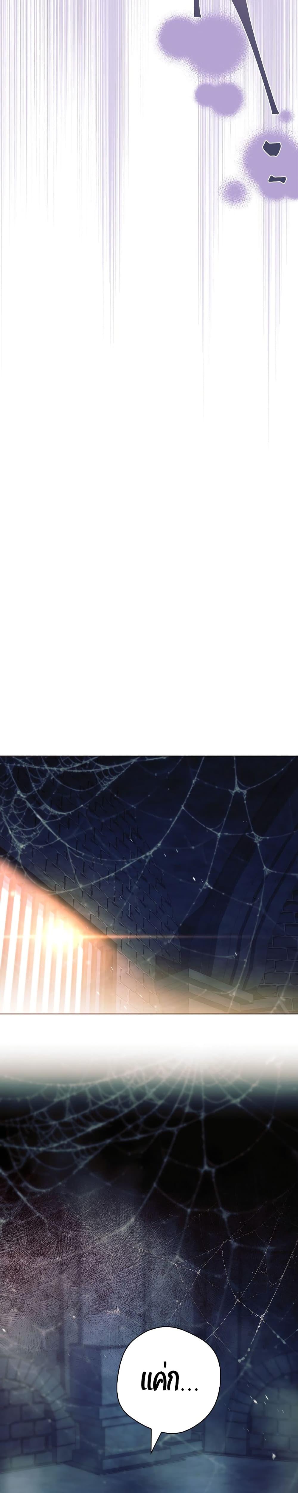 Manga-lc-com อ่านมังงะ อ่านการ์ตูน ออนไลน์ ฟรี The Father and the Daughter ตอนที่ 1 2 3 4 5 6 7 8 9 10 11 12 13 14 ฟรี ไม่มีโฆษณา Manga-lc - อ่าน มังงะ อ่าน การ์ตูน ออนไลน์ อ่านมังงะ ฟรี