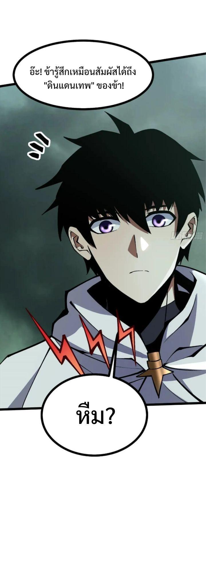 Manga-lc-com อ่านมังงะ อ่านการ์ตูน ออนไลน์ ฟรี I REALLY DON’T WANT TO LEARN FORBIDDEN SPELLS ตอนที่ 1 2 3 4 5 6 7 8 9 10 11 12 13 14 ฟรี ไม่มีโฆษณา Manga-lc - อ่าน มังงะ อ่าน การ์ตูน ออนไลน์ อ่านมังงะ ฟรี