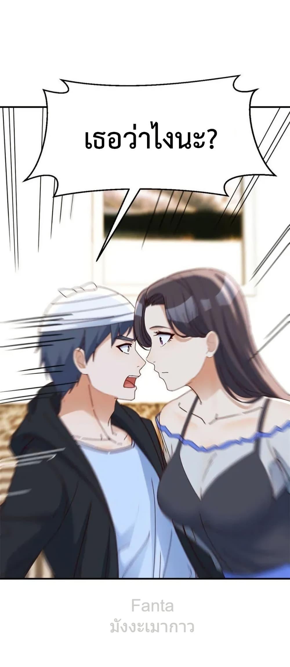 Manga-lc-com อ่านมังงะ อ่านการ์ตูน ออนไลน์ ฟรี MyTwinGirlfri ตอนที่ 1 2 3 4 5 6 7 8 9 10 11 12 13 14 ฟรี ไม่มีโฆษณา Manga-lc - อ่าน มังงะ อ่าน การ์ตูน ออนไลน์ อ่านมังงะ ฟรี