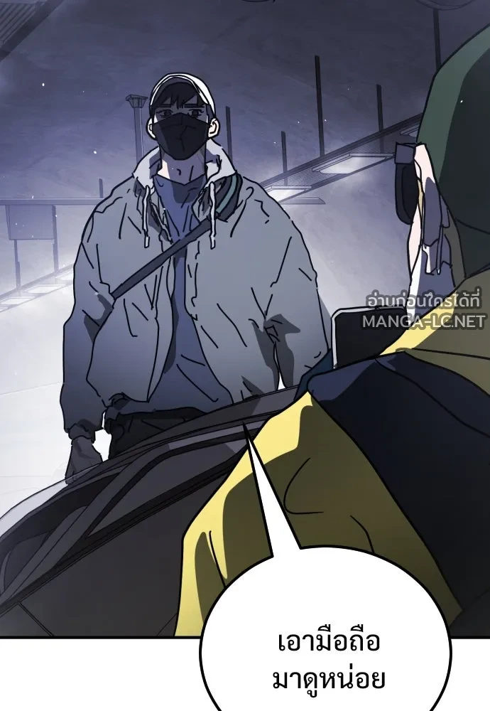 Manga-lc-com อ่านมังงะ อ่านการ์ตูน ออนไลน์ ฟรี วันดีคืนดี โซลก็ ตอนที่ 1 2 3 4 5 6 7 8 9 10 11 12 13 14 ฟรี ไม่มีโฆษณา Manga-lc - อ่าน มังงะ อ่าน การ์ตูน ออนไลน์ อ่านมังงะ ฟรี