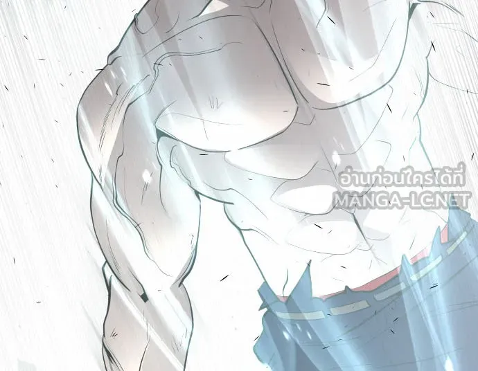 ยุคแห่งยอดมนุษย์ ตอนที่ 84 รูปที่ 9