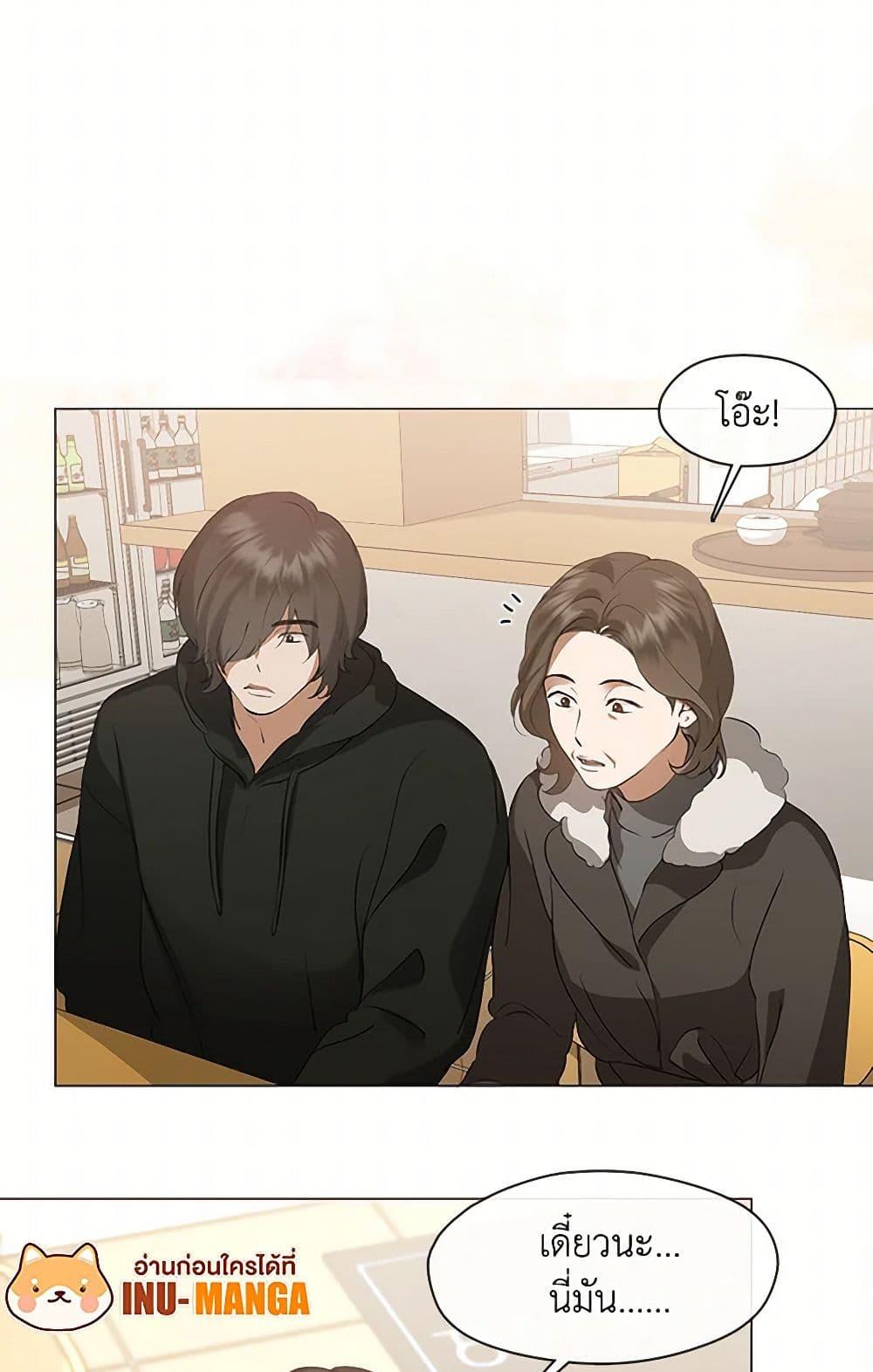 Manga-lc-com อ่านมังงะ อ่านการ์ตูน ออนไลน์ ฟรี Restaurant in the After Life ตอนที่ 1 2 3 4 5 6 7 8 9 10 11 12 13 14 ฟรี ไม่มีโฆษณา Manga-lc - อ่าน มังงะ อ่าน การ์ตูน ออนไลน์ อ่านมังงะ ฟรี