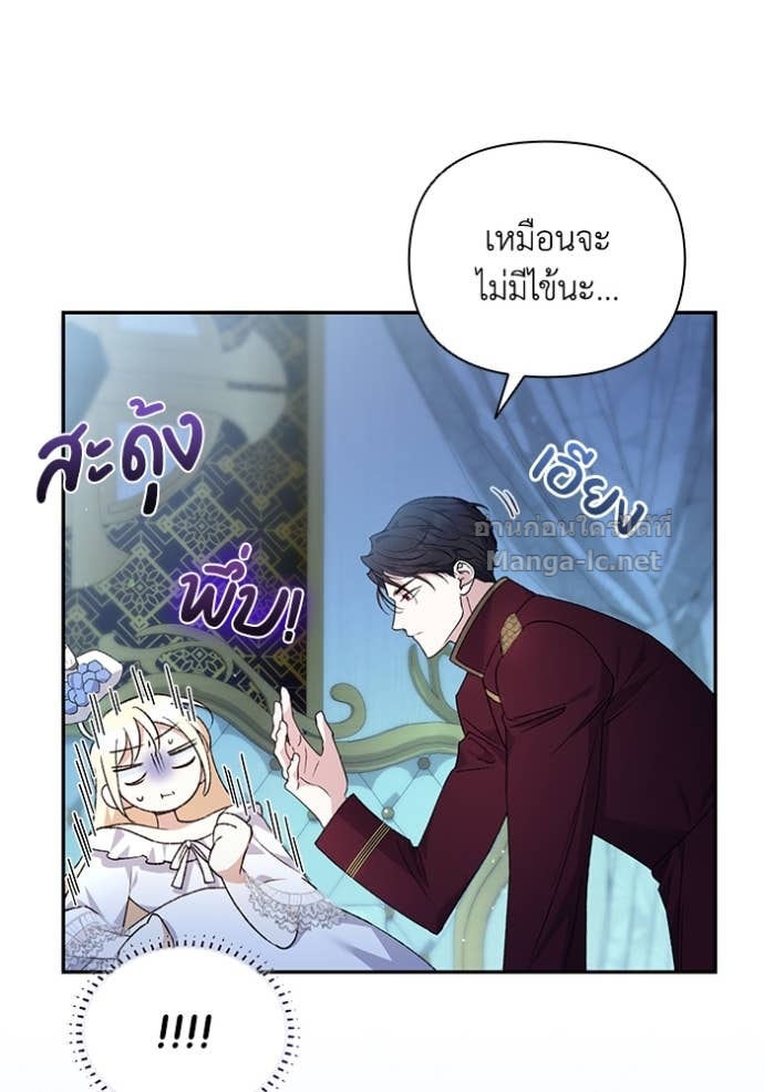 Doujin-Lc- อ่าน โดจิน มังฮวา เกาหลี ญี่ปุ่น จีน แปลไทย คิดว่าการบิดเบือนต้นฉบับ มันทำได้ง่าย ๆ หรือไง ตอนที่ 1 2 3 4 5 6 7 8 9 10 11 12 13 14 ฟรี ไม่มีโฆษณา อ่าน โดจิน Manhwa เกาหลี ญี่ปุ่น จีน เรามีครบ คัดมาให้เน้นๆ โดจิน 18+ รับประกันความฟินโดย Doujin Lc