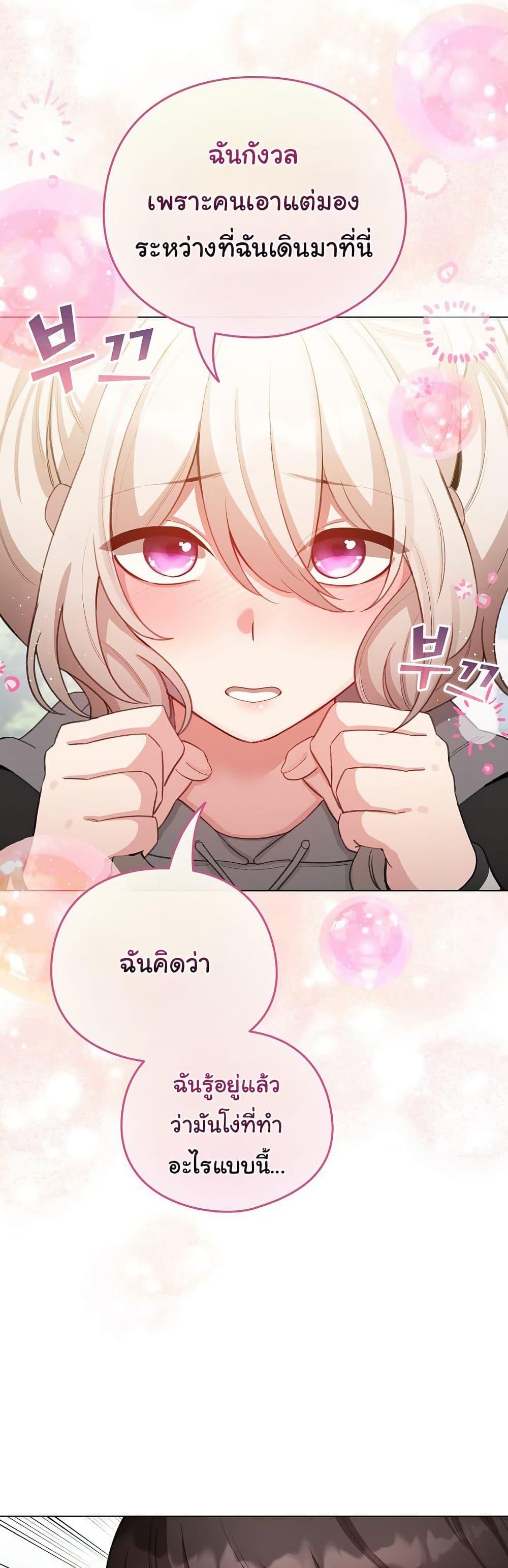 Doujin-Lc- อ่าน โดจิน มังฮวา เกาหลี ญี่ปุ่น จีน แปลไทย I Became a Pornhwa NPC ตอนที่ 1 2 3 4 5 6 7 8 9 10 11 12 13 14 ฟรี ไม่มีโฆษณา อ่าน โดจิน Manhwa เกาหลี ญี่ปุ่น จีน เรามีครบ คัดมาให้เน้นๆ โดจิน 18+ รับประกันความฟินโดย  Doujin Lc