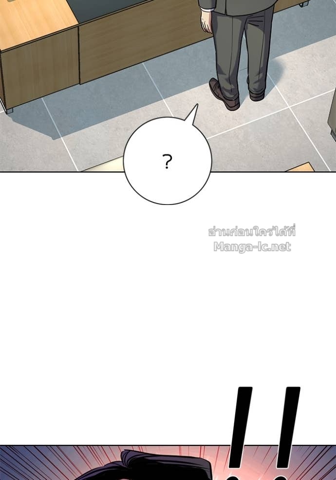 Doujin-Lc- อ่าน โดจิน มังฮวา เกาหลี ญี่ปุ่น จีน แปลไทย Reborn Rich ตอนที่ 1 2 3 4 5 6 7 8 9 10 11 12 13 14 ฟรี ไม่มีโฆษณา อ่าน โดจิน Manhwa เกาหลี ญี่ปุ่น จีน เรามีครบ คัดมาให้เน้นๆ โดจิน 18+ รับประกันความฟินโดย Doujin Lc