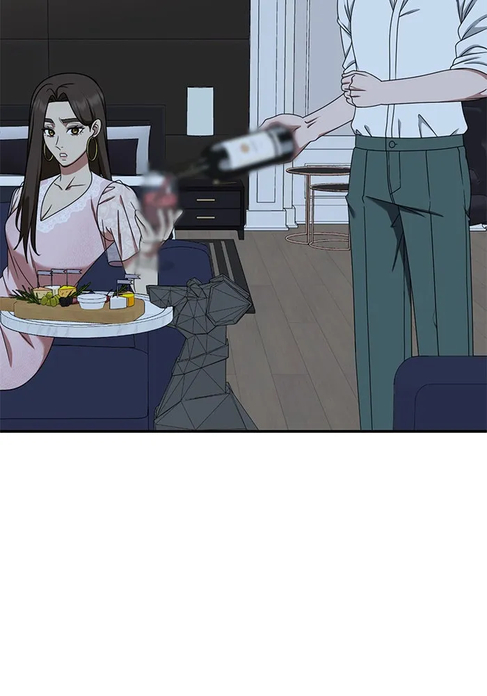 ช่วยเปลี่ยนฉันที ตอนที่ 199. ซีซัน 2 ลาอิมฮยัง 1 รูปที่ 14