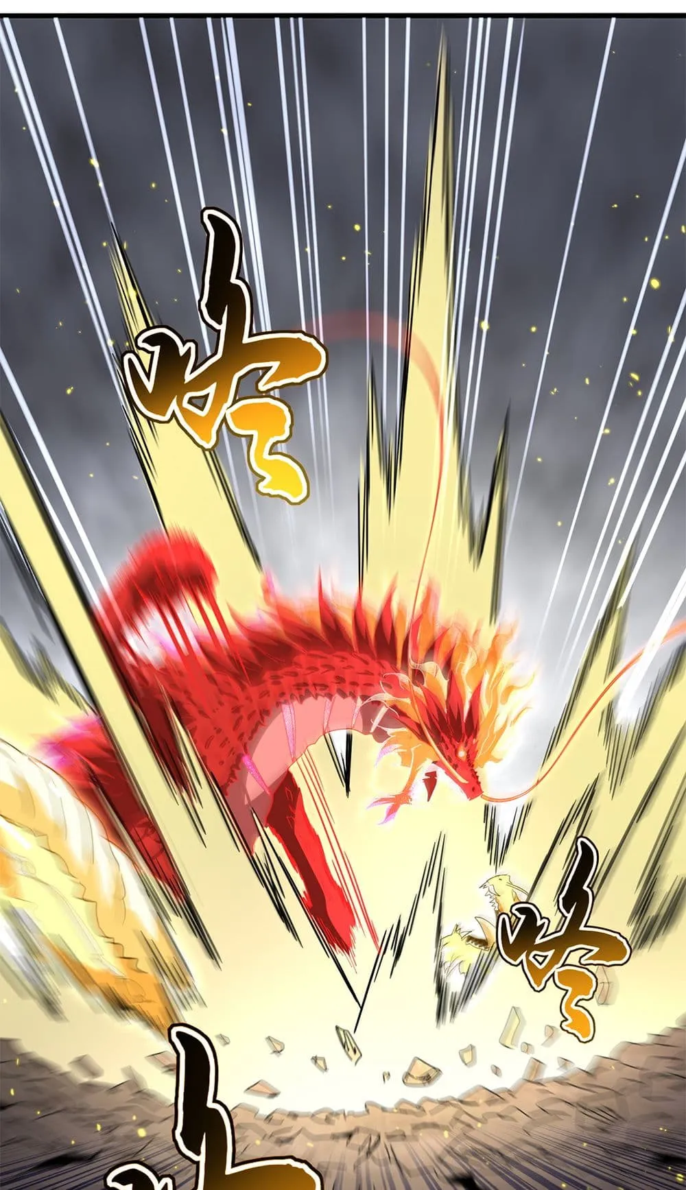 Magic Emperor ราชาจอมเวทย_ ตอนที่ ตอนที่ 727 รูปที่ 36