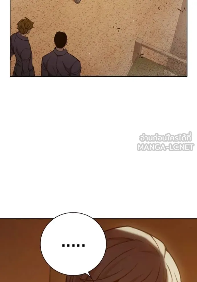 เยาวชนคนคุก ตอนที่ 46 รูปที่ 114