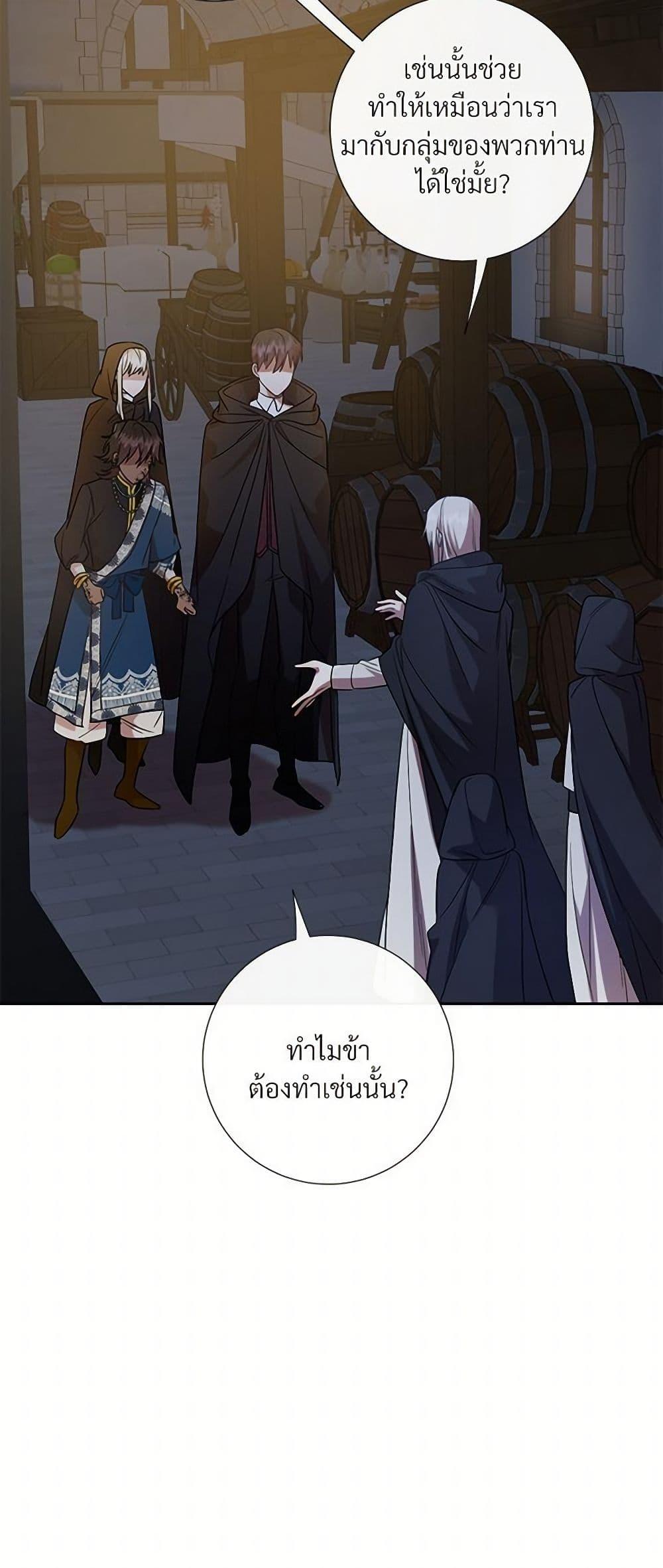 Manga-lc-com อ่านมังงะ อ่านการ์ตูน ออนไลน์ ฟรี Please Don’t Eat Me! ตอนที่ 1 2 3 4 5 6 7 8 9 10 11 12 13 14 ฟรี ไม่มีโฆษณา Manga-lc - อ่าน มังงะ อ่าน การ์ตูน ออนไลน์ อ่านมังงะ ฟรี