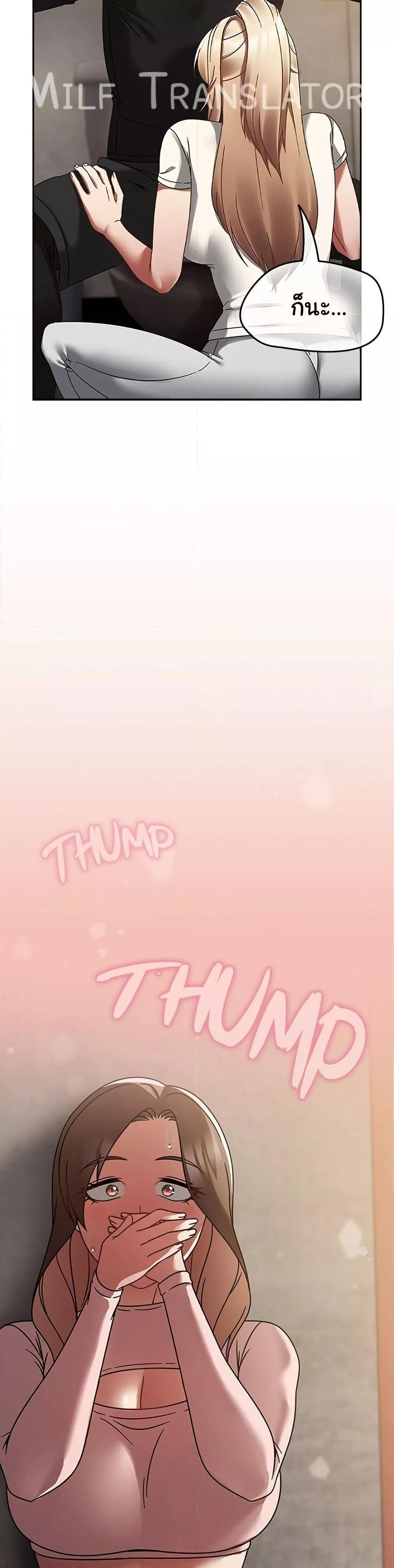 Doujin-Lc- อ่าน โดจิน มังฮวา เกาหลี ญี่ปุ่น จีน แปลไทย Ground and Pound ตอนที่ 1 2 3 4 5 6 7 8 9 10 11 12 13 14 ฟรี ไม่มีโฆษณา อ่าน โดจิน Manhwa เกาหลี ญี่ปุ่น จีน เรามีครบ คัดมาให้เน้นๆ โดจิน 18+ รับประกันความฟินโดย  Doujin Lc