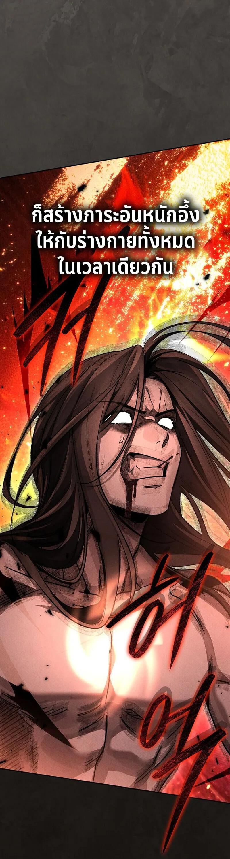 Manga-lc-com อ่านมังงะ อ่านการ์ตูน ออนไลน์ ฟรี The Great Heavenly Demon Sovereign ตอนที่ 1 2 3 4 5 6 7 8 9 10 11 12 13 14 ฟรี ไม่มีโฆษณา Manga-lc - อ่าน มังงะ อ่าน การ์ตูน ออนไลน์ อ่านมังงะ ฟรี