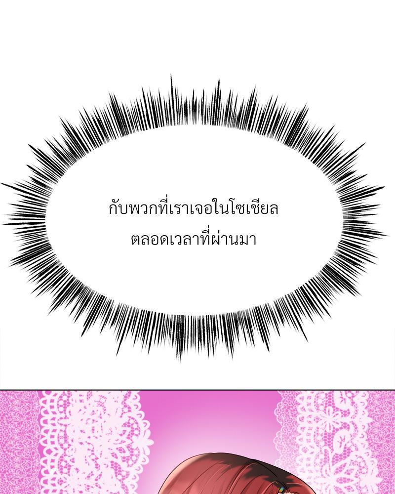 Doujin-Lc- อ่าน โดจิน มังฮวา เกาหลี ญี่ปุ่น จีน แปลไทย Do You Like to Exerc ตอนที่ 1 2 3 4 5 6 7 8 9 10 11 12 13 14 ฟรี ไม่มีโฆษณา อ่าน โดจิน Manhwa เกาหลี ญี่ปุ่น จีน เรามีครบ คัดมาให้เน้นๆ โดจิน 18+ รับประกันความฟินโดย  Doujin Lc