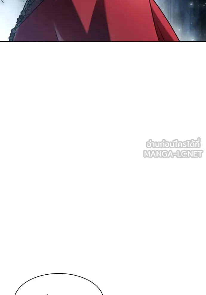 ชาตินี้น้องขอเป็น ตอนที่ 149 รูปที่ 35