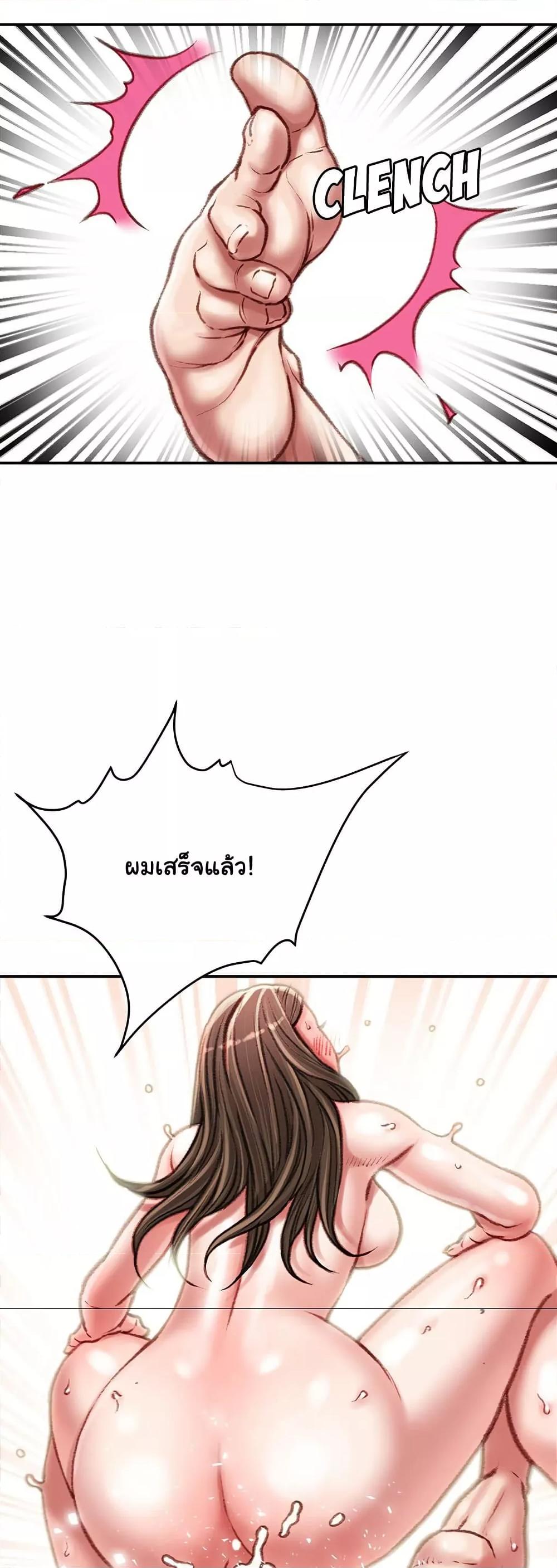 Doujin-Lc- อ่าน โดจิน มังฮวา เกาหลี ญี่ปุ่น จีน แปลไทย Distractions ตอนที่ 1 2 3 4 5 6 7 8 9 10 11 12 13 14 ฟรี ไม่มีโฆษณา อ่าน โดจิน Manhwa เกาหลี ญี่ปุ่น จีน เรามีครบ คัดมาให้เน้นๆ โดจิน 18+ รับประกันความฟินโดย  Doujin Lc