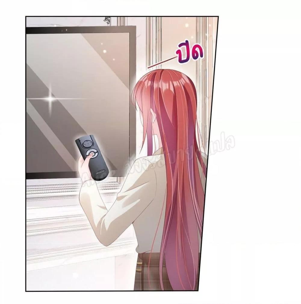 Manga-lc-com อ่านมังงะ อ่านการ์ตูน ออนไลน์ ฟรี ParanoidHiman ตอนที่ 1 2 3 4 5 6 7 8 9 10 11 12 13 14 ฟรี ไม่มีโฆษณา Manga-lc - อ่าน มังงะ อ่าน การ์ตูน ออนไลน์ อ่านมังงะ ฟรี