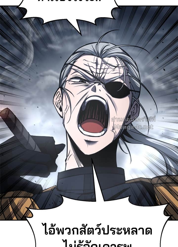 Doujin-Lc- อ่าน โดจิน มังฮวา เกาหลี ญี่ปุ่น จีน แปลไทย ผู้พิชิตเกมป้องกันฐาน ตอนที่ 1 2 3 4 5 6 7 8 9 10 11 12 13 14 ฟรี ไม่มีโฆษณา อ่าน โดจิน Manhwa เกาหลี ญี่ปุ่น จีน เรามีครบ คัดมาให้เน้นๆ โดจิน 18+ รับประกันความฟินโดย Doujin Lc