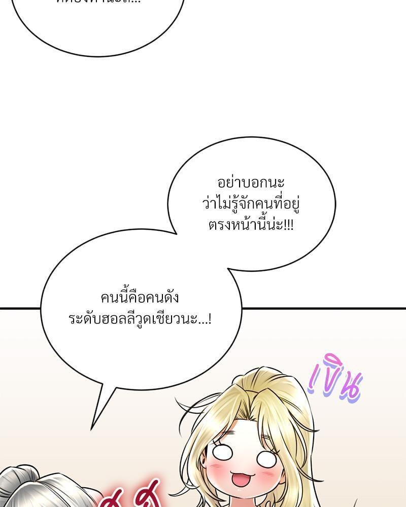 Doujin-Lc- อ่าน โดจิน มังฮวา เกาหลี ญี่ปุ่น จีน แปลไทย Herbal Love Story ตอนที่ 1 2 3 4 5 6 7 8 9 10 11 12 13 14 ฟรี ไม่มีโฆษณา อ่าน โดจิน Manhwa เกาหลี ญี่ปุ่น จีน เรามีครบ คัดมาให้เน้นๆ โดจิน 18+ รับประกันความฟินโดย  Doujin Lc