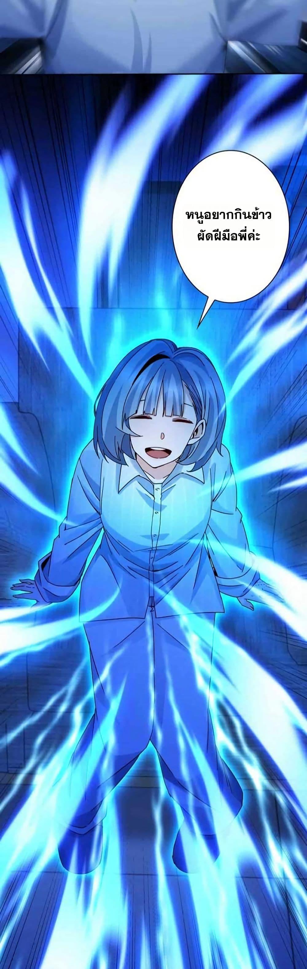 Manga-lc-com อ่านมังงะ อ่านการ์ตูน ออนไลน์ ฟรี Aiming for Maximal Level in a Post-Apocalyptic World ตอนที่ 1 2 3 4 5 6 7 8 9 10 11 12 13 14 ฟรี ไม่มีโฆษณา Manga-lc - อ่าน มังงะ อ่าน การ์ตูน ออนไลน์ อ่านมังงะ ฟรี