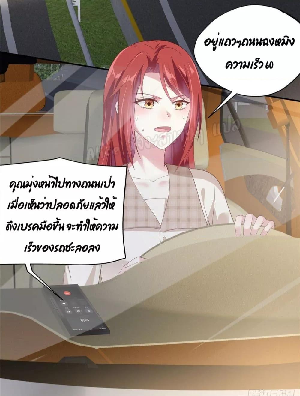 Manga-lc-com อ่านมังงะ อ่านการ์ตูน ออนไลน์ ฟรี ParanoidHiman ตอนที่ 1 2 3 4 5 6 7 8 9 10 11 12 13 14 ฟรี ไม่มีโฆษณา Manga-lc - อ่าน มังงะ อ่าน การ์ตูน ออนไลน์ อ่านมังงะ ฟรี