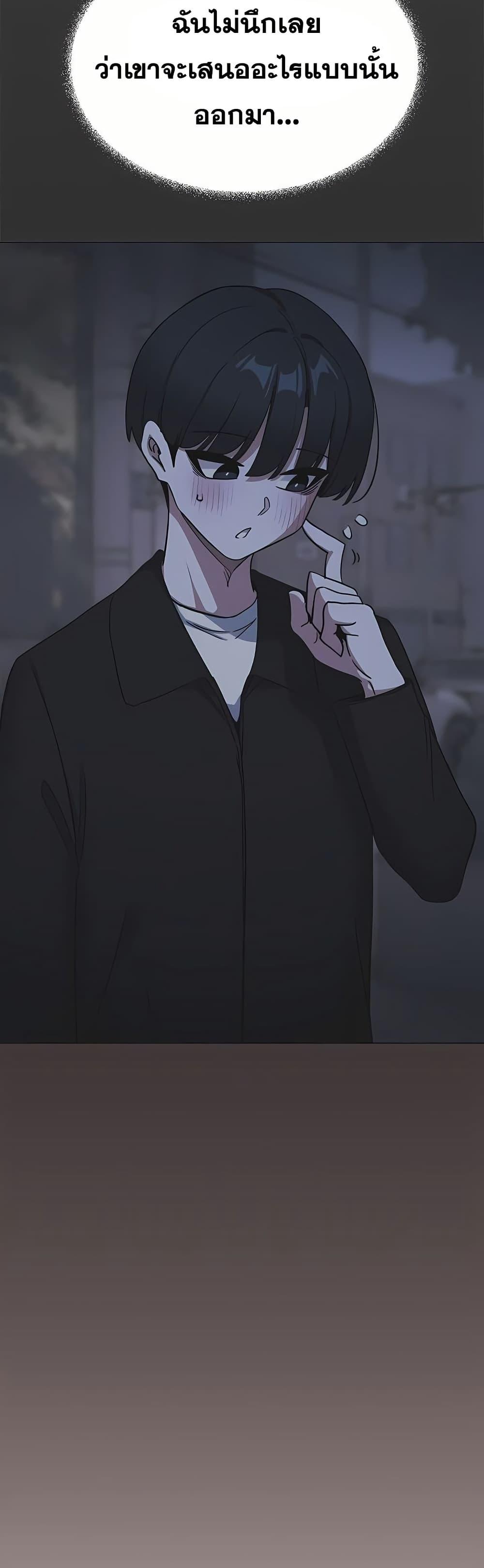 Doujin-Lc- อ่าน โดจิน มังฮวา เกาหลี ญี่ปุ่น จีน แปลไทย Stop Smoking ตอนที่ 1 2 3 4 5 6 7 8 9 10 11 12 13 14 ฟรี ไม่มีโฆษณา อ่าน โดจิน Manhwa เกาหลี ญี่ปุ่น จีน เรามีครบ คัดมาให้เน้นๆ โดจิน 18+ รับประกันความฟินโดย  Doujin Lc