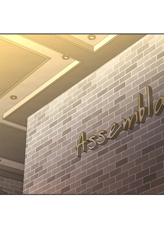 อดีตบอสหอคอย ตอนที่ 53 รูปที่ 154