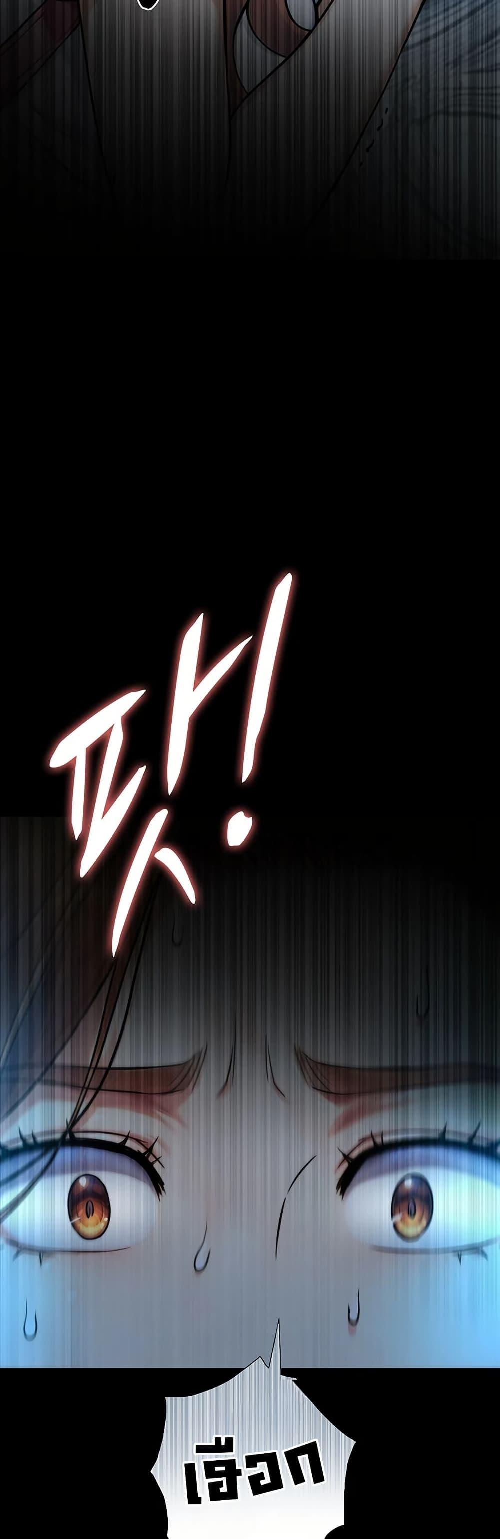 Doujin-Lc- อ่าน โดจิน มังฮวา เกาหลี ญี่ปุ่น จีน แปลไทย Like Father ตอนที่ 1 2 3 4 5 6 7 8 9 10 11 12 13 14 ฟรี ไม่มีโฆษณา อ่าน โดจิน Manhwa เกาหลี ญี่ปุ่น จีน เรามีครบ คัดมาให้เน้นๆ โดจิน 18+ รับประกันความฟินโดย  Doujin Lc