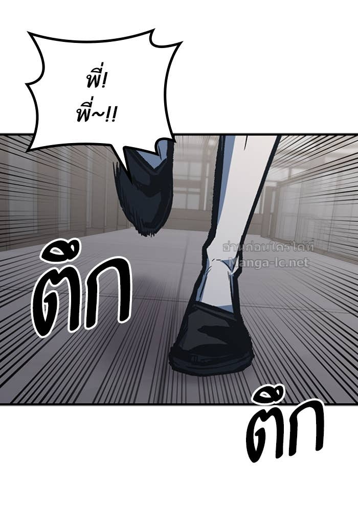 Doujin-Lc- อ่าน โดจิน มังฮวา เกาหลี ญี่ปุ่น จีน แปลไทย HECTOPASCAL ตอนที่ 1 2 3 4 5 6 7 8 9 10 11 12 13 14 ฟรี ไม่มีโฆษณา อ่าน โดจิน Manhwa เกาหลี ญี่ปุ่น จีน เรามีครบ คัดมาให้เน้นๆ โดจิน 18+ รับประกันความฟินโดย Doujin Lc