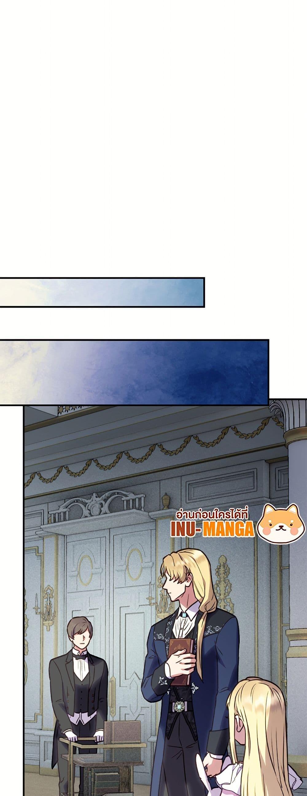 Manga-lc-com อ่านมังงะ อ่านการ์ตูน ออนไลน์ ฟรี I’ll Predict Your Happy Ending ตอนที่ 1 2 3 4 5 6 7 8 9 10 11 12 13 14 ฟรี ไม่มีโฆษณา Manga-lc - อ่าน มังงะ อ่าน การ์ตูน ออนไลน์ อ่านมังงะ ฟรี