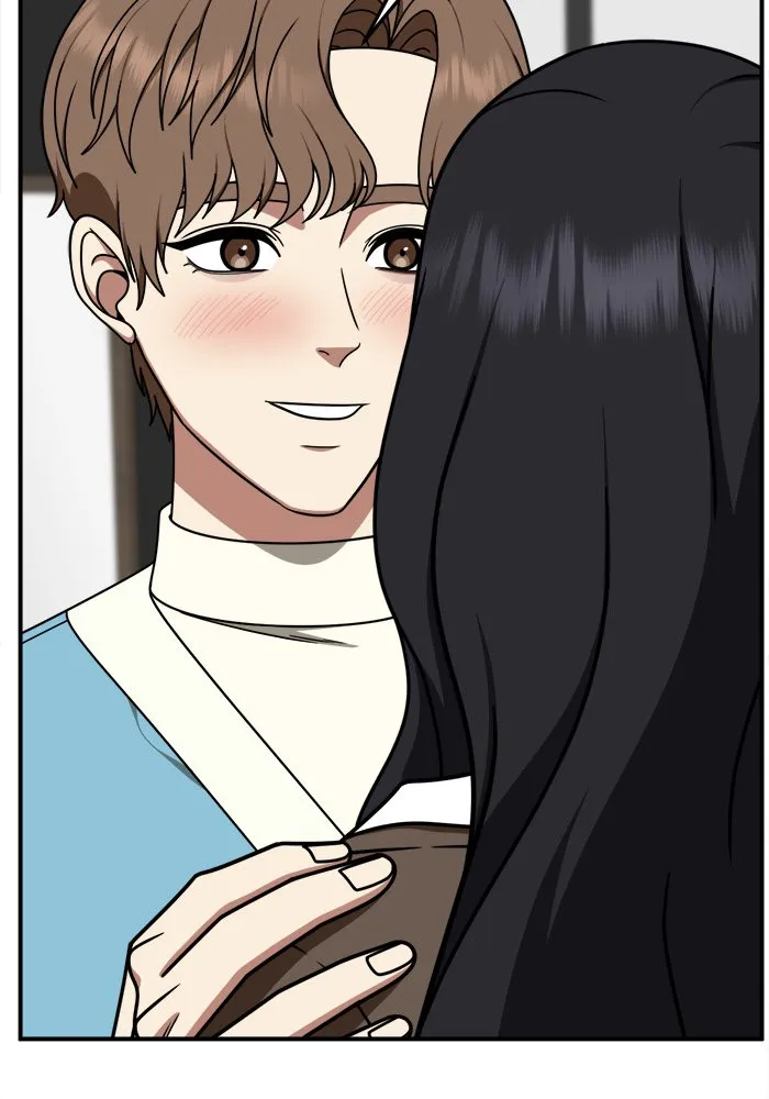 ช่วยเปลี่ยนฉันที ตอนที่ 227. ซีซัน 2 โจเยบิน 9 รูปที่ 139