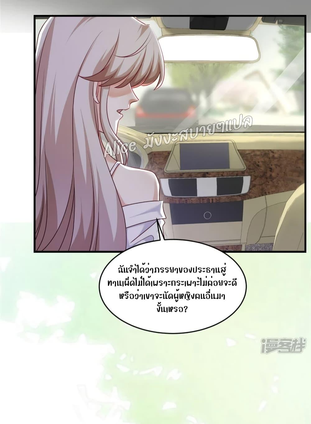 Manga-lc-com อ่านมังงะ อ่านการ์ตูน ออนไลน์ ฟรี PamperingtheP ตอนที่ 1 2 3 4 5 6 7 8 9 10 11 12 13 14 ฟรี ไม่มีโฆษณา Manga-lc - อ่าน มังงะ อ่าน การ์ตูน ออนไลน์ อ่านมังงะ ฟรี