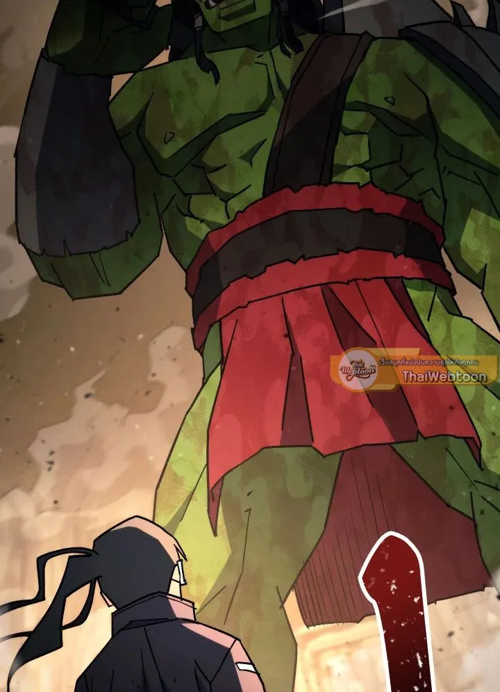 The Hero Returns ตอนที่ ตอนที่ 76 รูปที่ 113