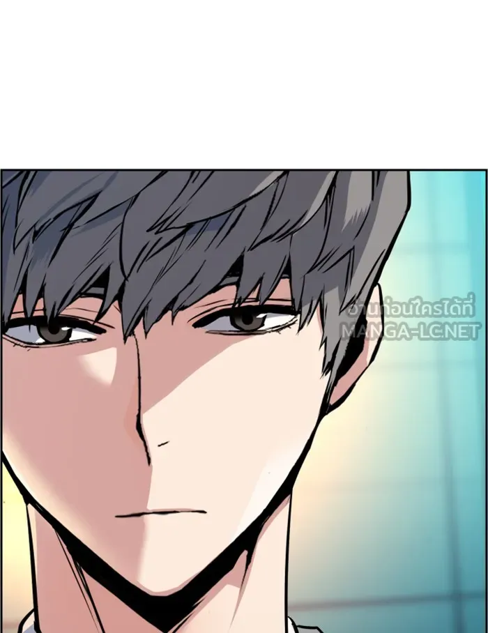 พี่ชายสายบอดี้การ์ด ตอนที่ 29 รูปที่ 123
