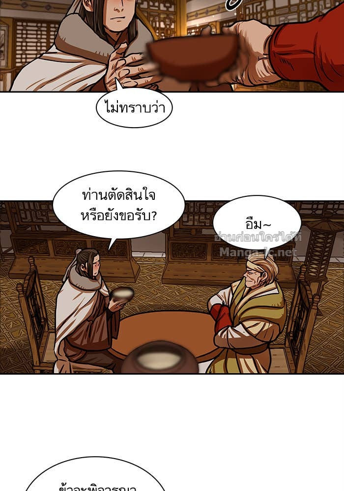 Doujin-Lc- อ่าน โดจิน มังฮวา เกาหลี ญี่ปุ่น จีน แปลไทย องครักษ์แห่งอัครสกุลจาง ตอนที่ 1 2 3 4 5 6 7 8 9 10 11 12 13 14 ฟรี ไม่มีโฆษณา อ่าน โดจิน Manhwa เกาหลี ญี่ปุ่น จีน เรามีครบ คัดมาให้เน้นๆ โดจิน 18+ รับประกันความฟินโดย Doujin Lc