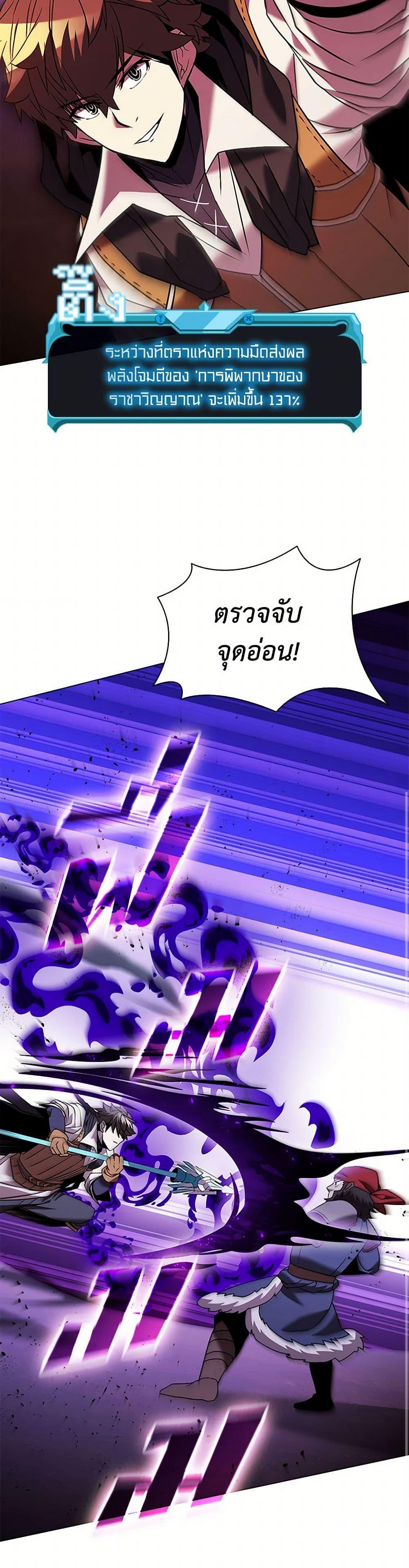 Manga-lc-com อ่านมังงะ อ่านการ์ตูน ออนไลน์ ฟรี Taming Master ตอนที่ 1 2 3 4 5 6 7 8 9 10 11 12 13 14 ฟรี ไม่มีโฆษณา Manga-lc - อ่าน มังงะ อ่าน การ์ตูน ออนไลน์ อ่านมังงะ ฟรี