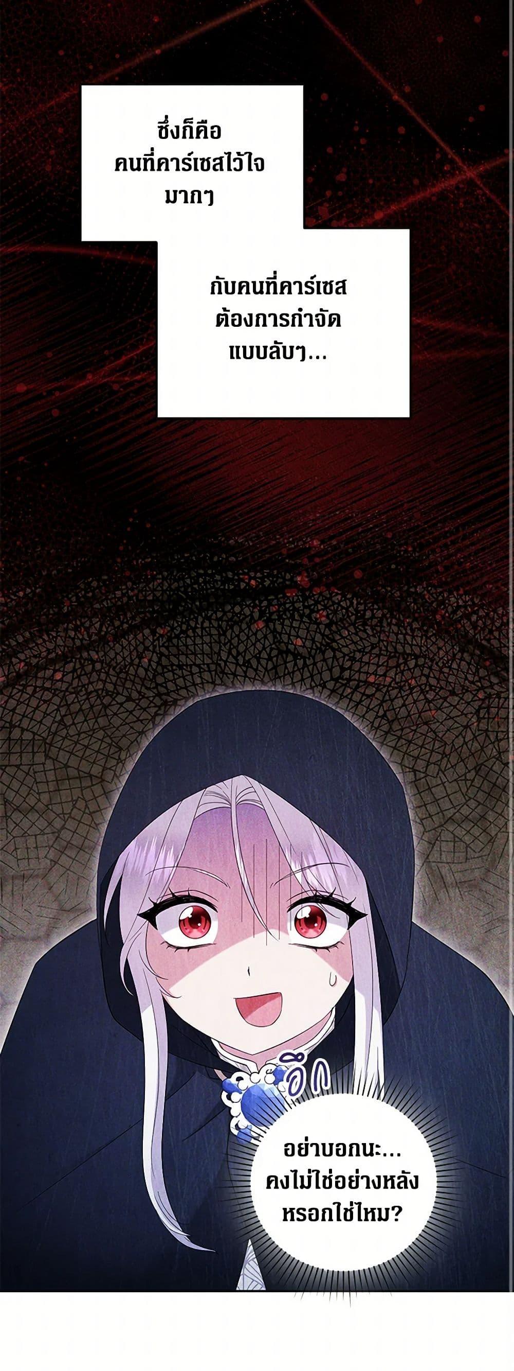 Manga-lc-com อ่านมังงะ อ่านการ์ตูน ออนไลน์ ฟรี The Hero’s Ready to Retire ตอนที่ 1 2 3 4 5 6 7 8 9 10 11 12 13 14 ฟรี ไม่มีโฆษณา Manga-lc - อ่าน มังงะ อ่าน การ์ตูน ออนไลน์ อ่านมังงะ ฟรี