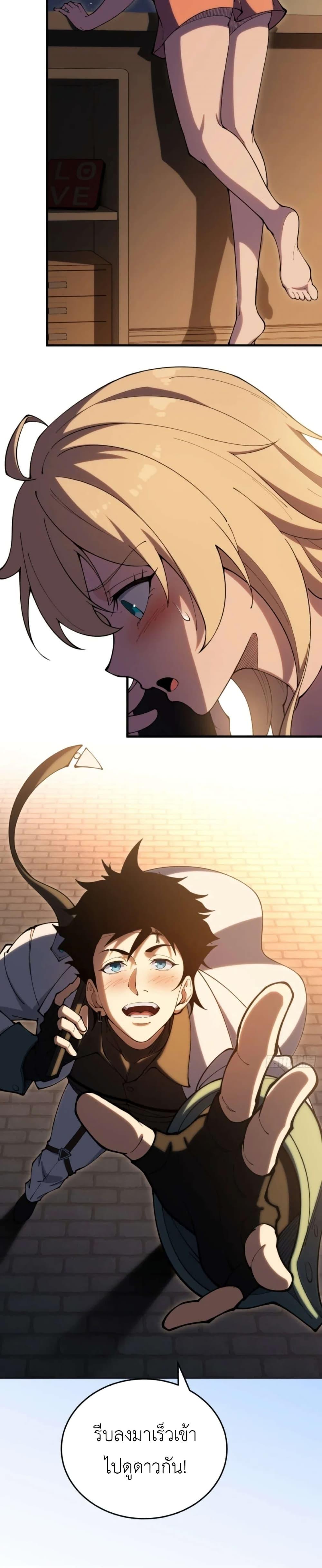 Manga-lc-com อ่านมังงะ อ่านการ์ตูน ออนไลน์ ฟรี Radiance of Tribulation The Old Man Leads the Way ตอนที่ 1 2 3 4 5 6 7 8 9 10 11 12 13 14 ฟรี ไม่มีโฆษณา Manga-lc - อ่าน มังงะ อ่าน การ์ตูน ออนไลน์ อ่านมังงะ ฟรี