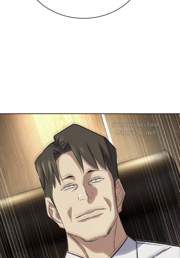 Doujin-Lc- อ่าน โดจิน มังฮวา เกาหลี ญี่ปุ่น จีน แปลไทย Reborn Rich ตอนที่ 1 2 3 4 5 6 7 8 9 10 11 12 13 14 ฟรี ไม่มีโฆษณา อ่าน โดจิน Manhwa เกาหลี ญี่ปุ่น จีน เรามีครบ คัดมาให้เน้นๆ โดจิน 18+ รับประกันความฟินโดย Doujin Lc